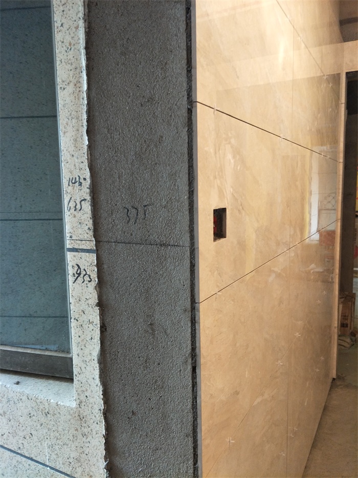 IMG20190509165116.jpg