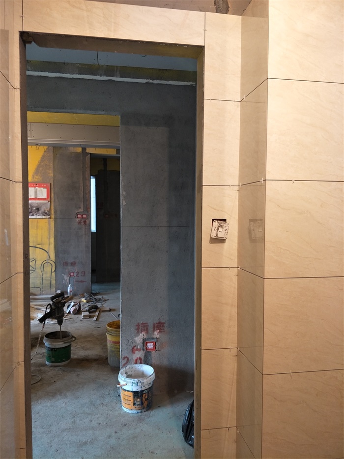 IMG20190509165453.jpg