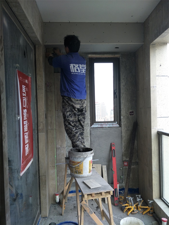 IMG20190509165938.jpg