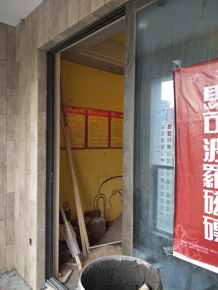 IMG20190509170005.jpg