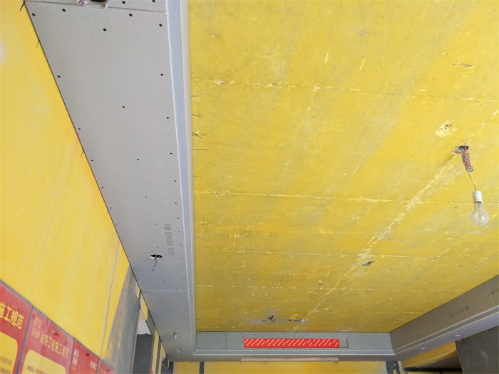 IMG20190520105551.jpg
