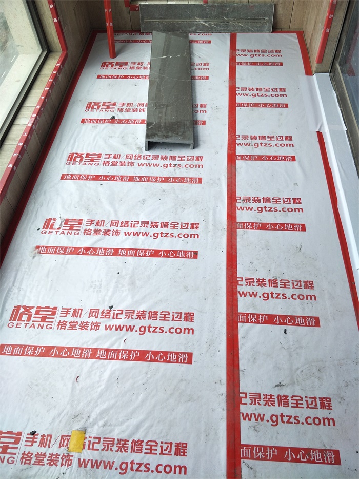 IMG20190520105735_1.jpg