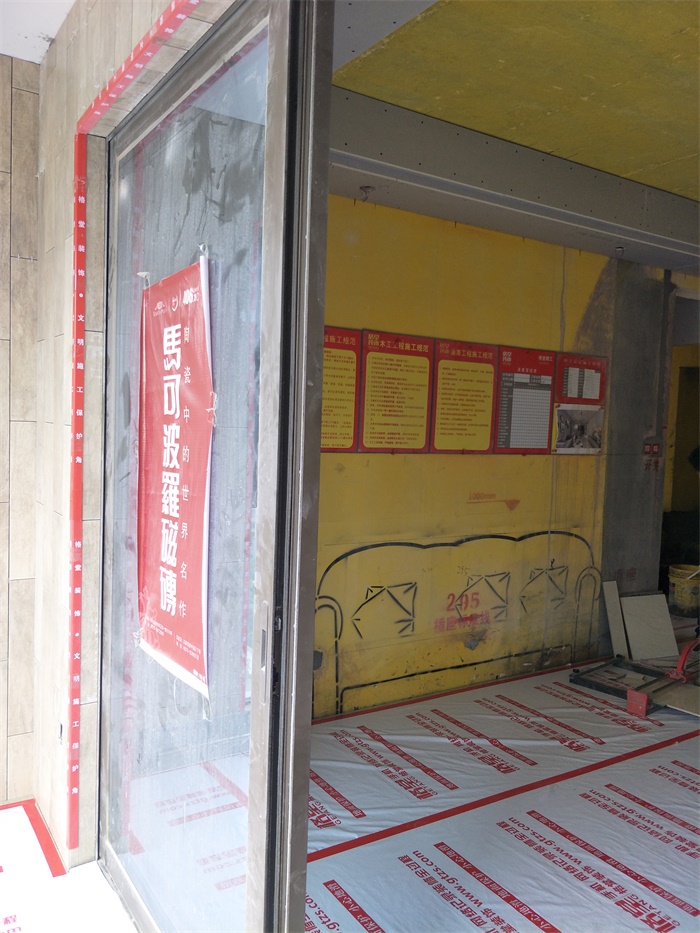 IMG20190520105742.jpg