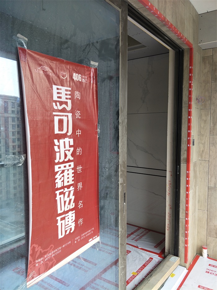 IMG20190520105821_1.jpg