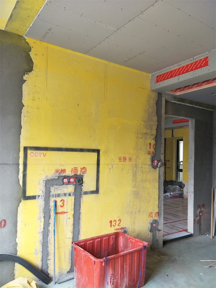 IMG20190520105908.jpg