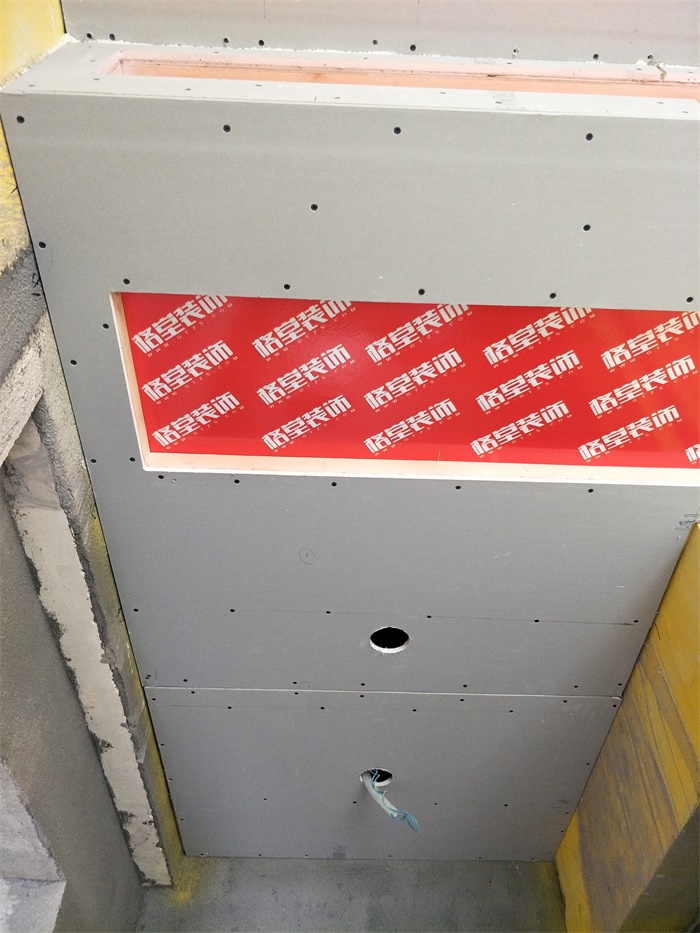 IMG20190520105920.jpg