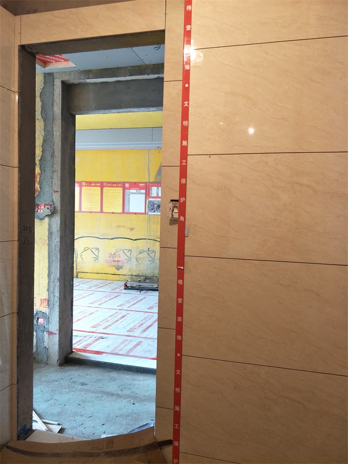 IMG20190520110033.jpg