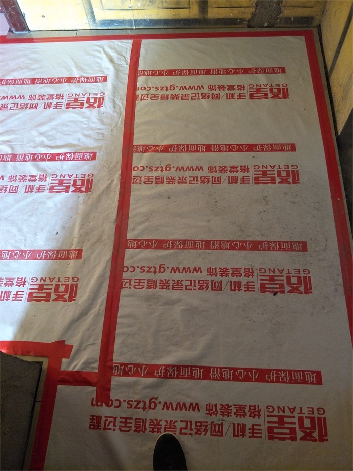 IMG20190520110059.jpg