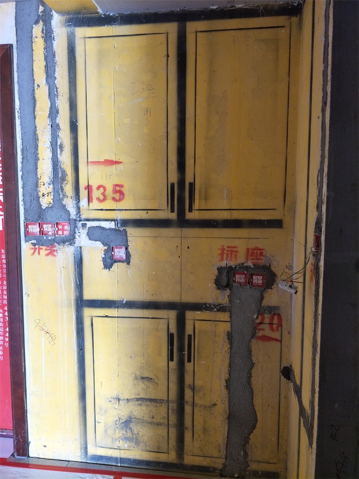 IMG20190520110104.jpg