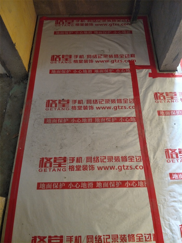 IMG20190520110120_1.jpg