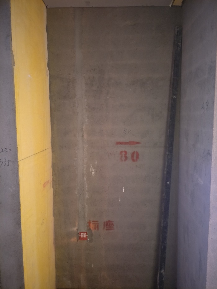IMG20190520110125.jpg