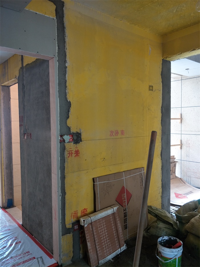 IMG20190520110311.jpg