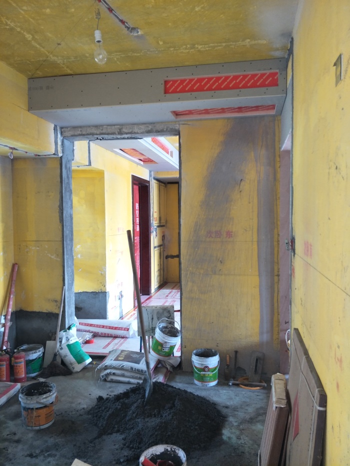 IMG20190520110346.jpg