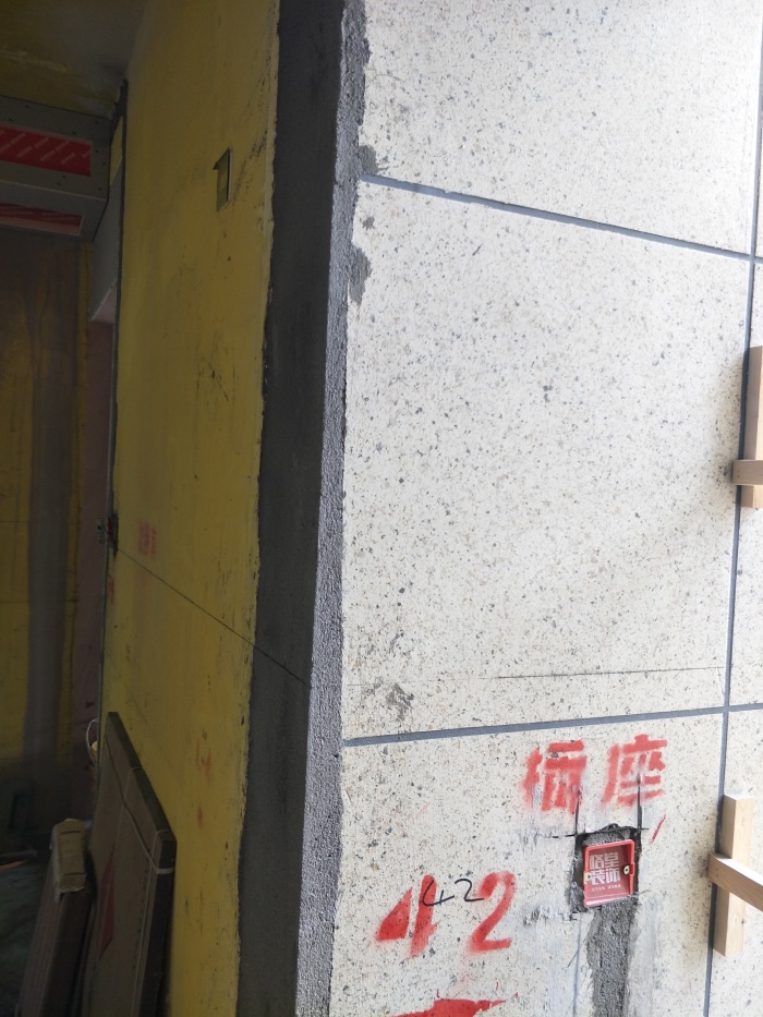 IMG20190520110349_1.jpg