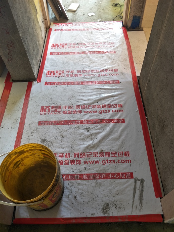 IMG20190520110401.jpg