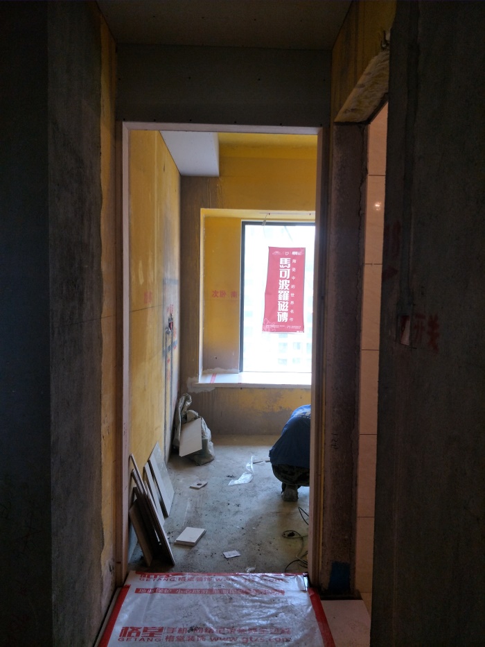 IMG20190520110405.jpg