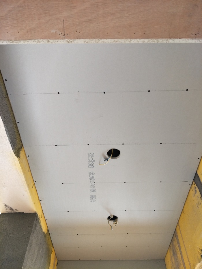 IMG20190520110358.jpg