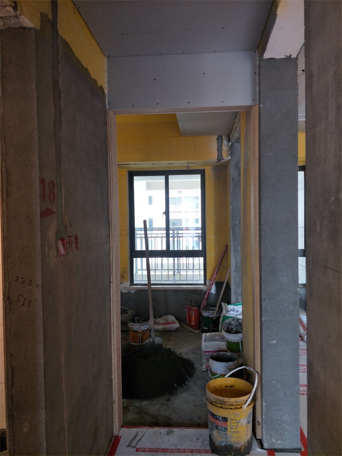 IMG20190520110423.jpg