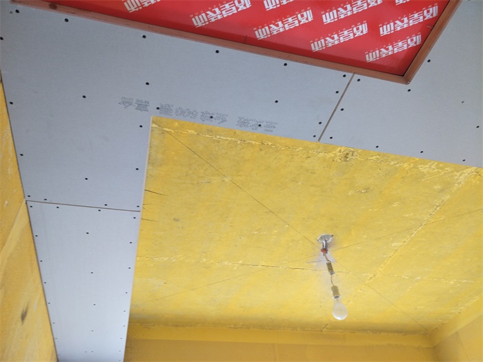 IMG20190520110501.jpg