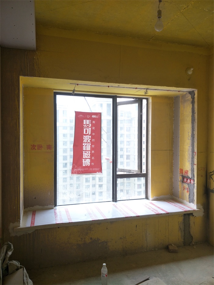 IMG20190520110510_1.jpg