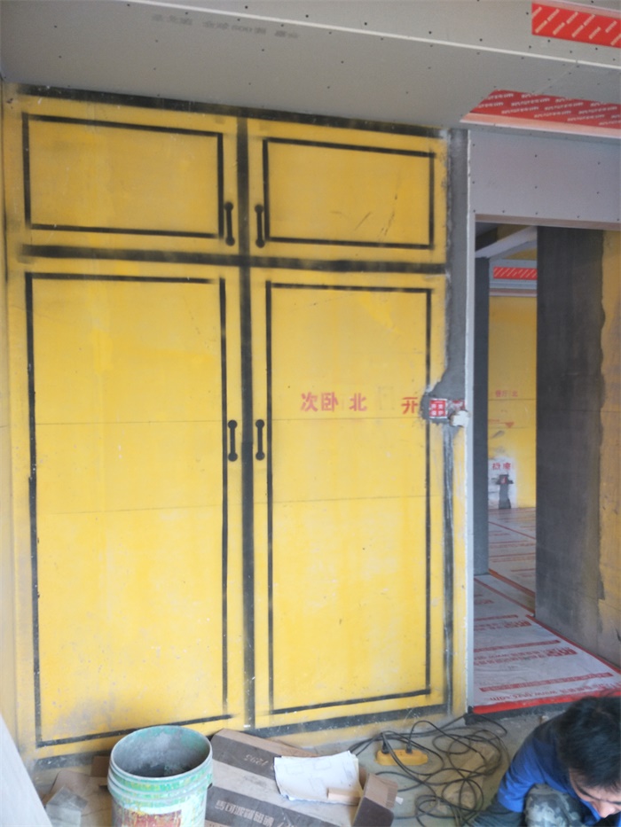 IMG20190520110529.jpg