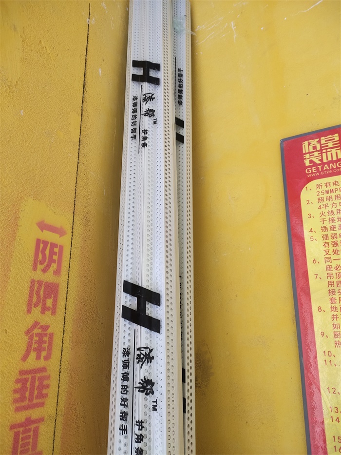 IMG_20190525_084557.jpg
