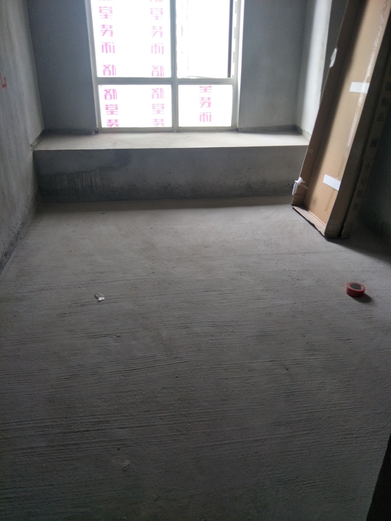 IMG20190514090534.jpg