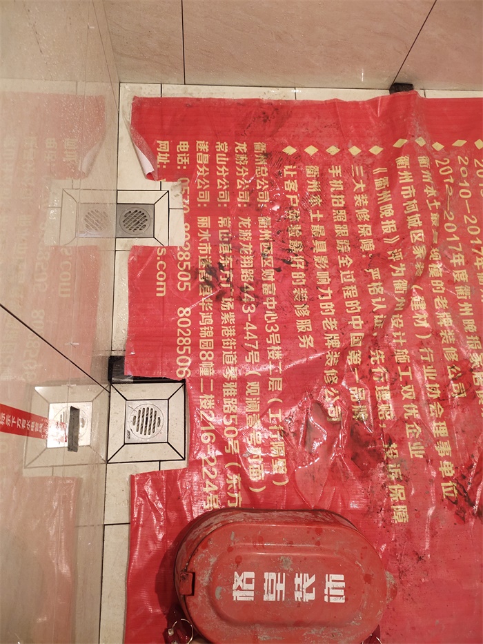 IMG_20190525_091928.jpg