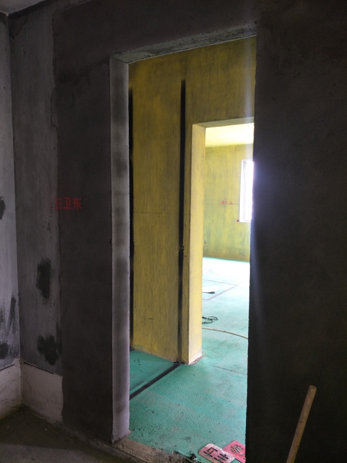 IMG20190428125826.jpg