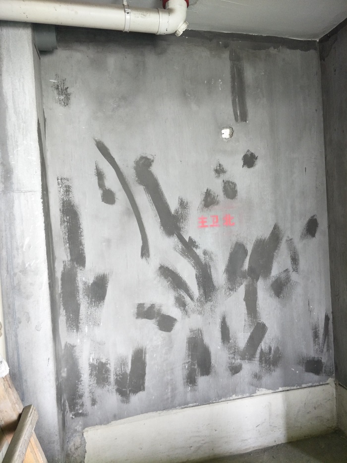 IMG20190428125823.jpg