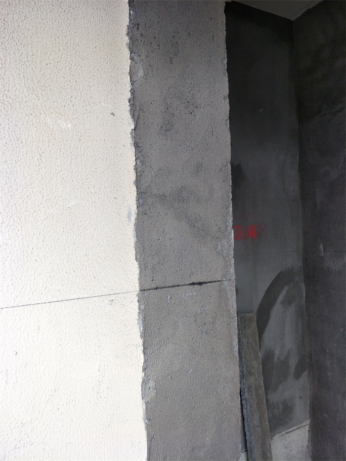 IMG20190428130056.jpg