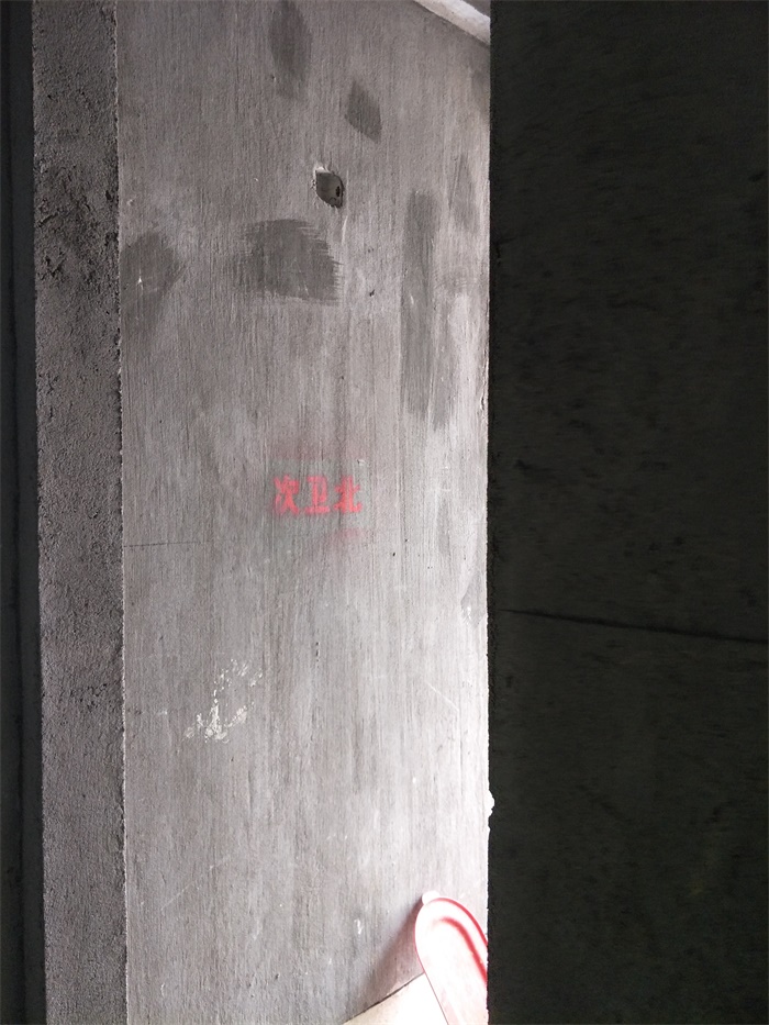 IMG20190428130234.jpg