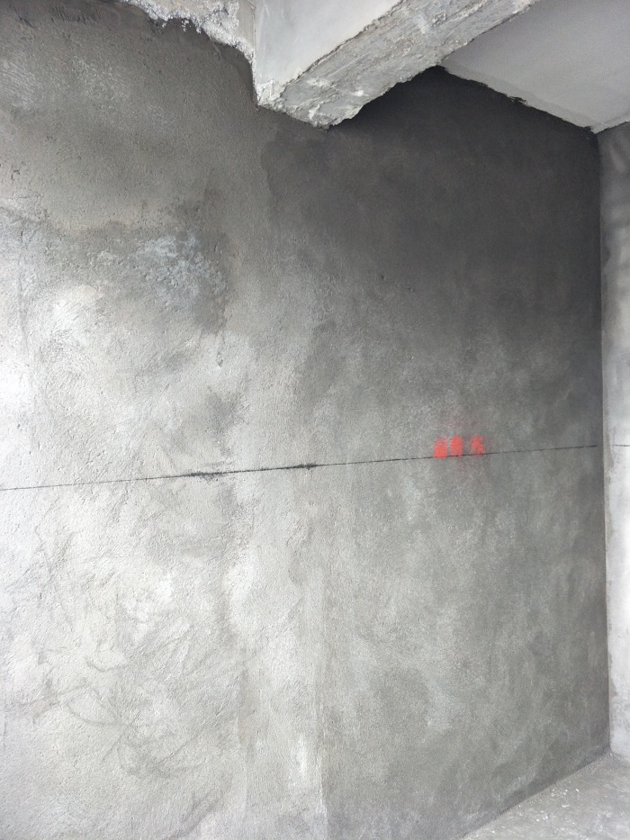 IMG20190428130520.jpg