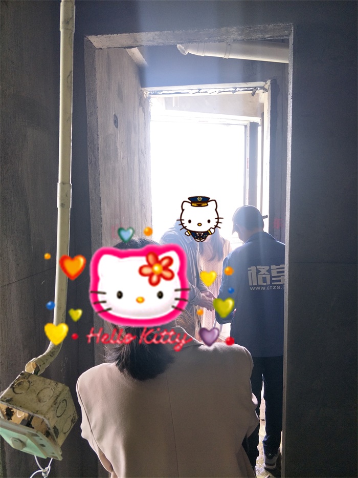 IMG20190428131524.jpg