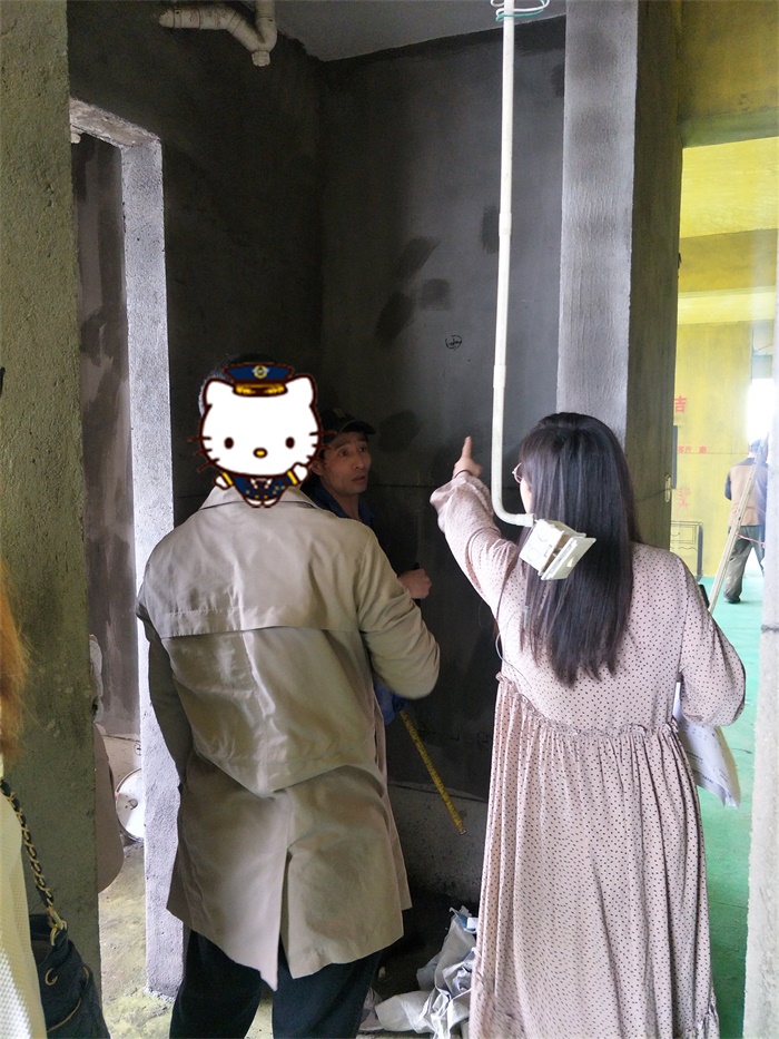 IMG20190428132208.jpg