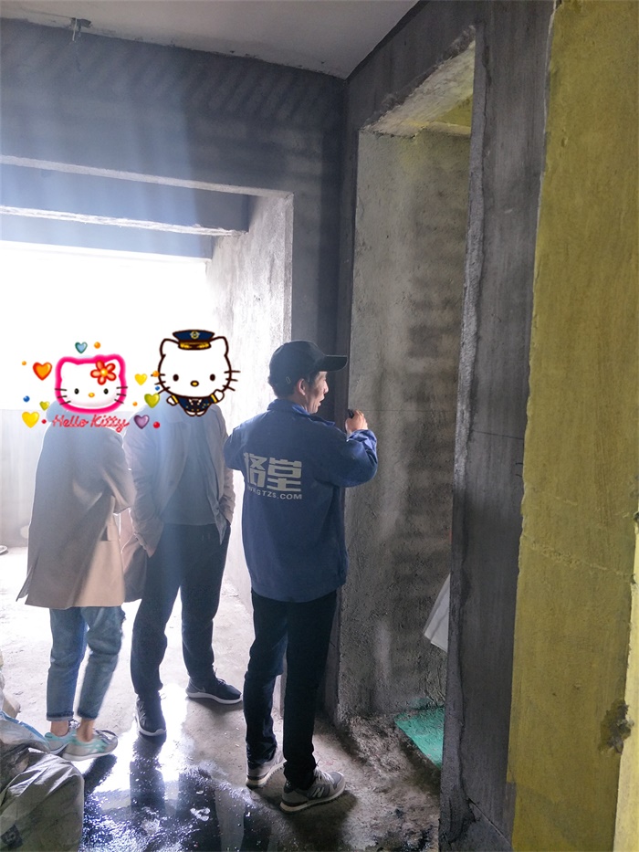 IMG20190428132353.jpg