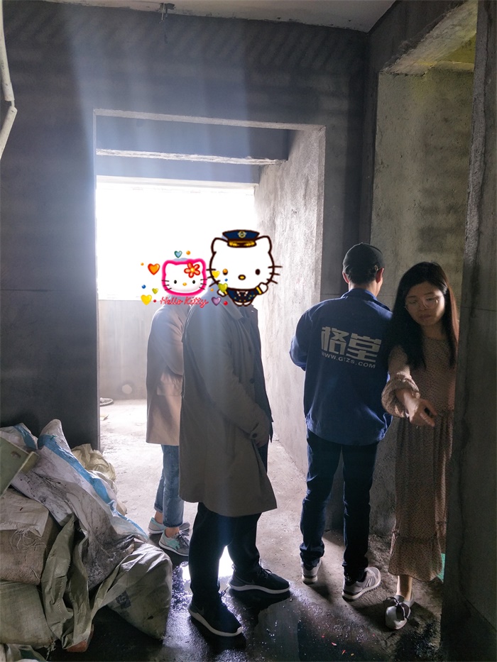 IMG20190428132416.jpg
