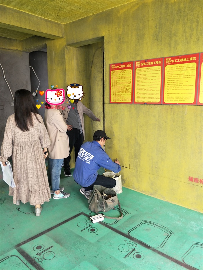 IMG20190428132917.jpg