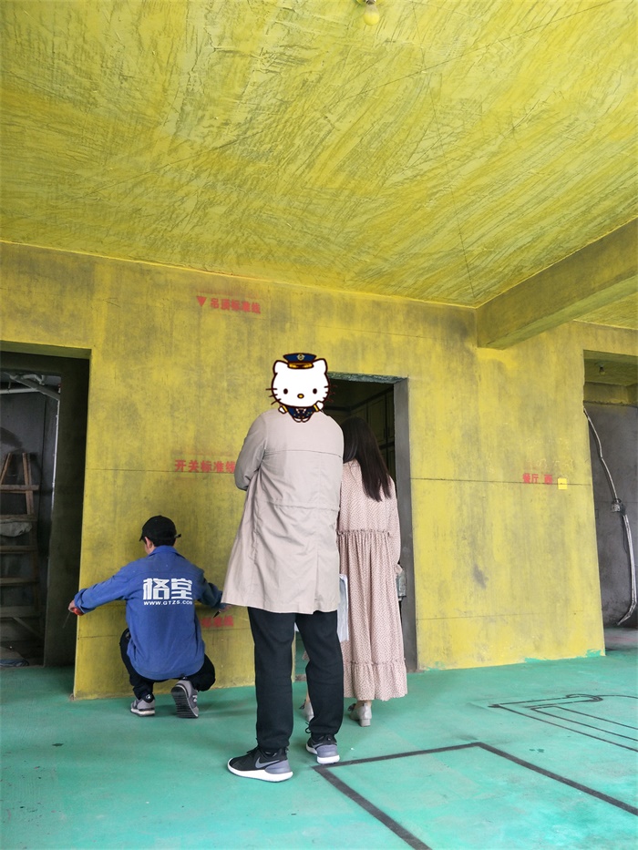 IMG20190428133026.jpg