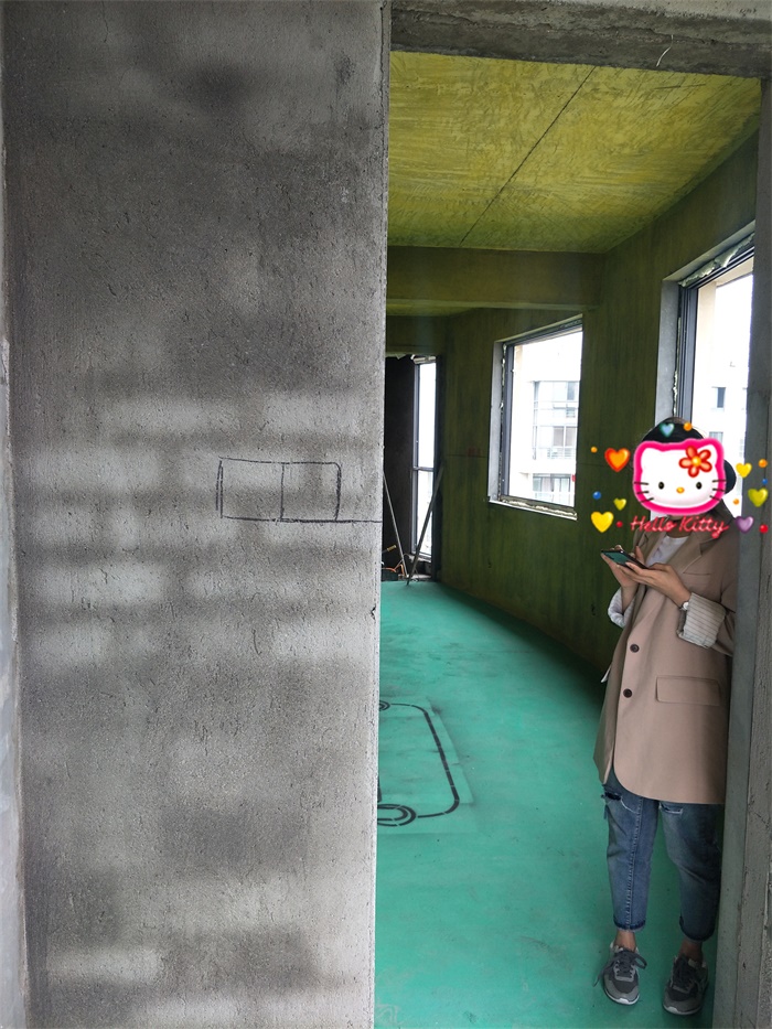 IMG20190428133505.jpg