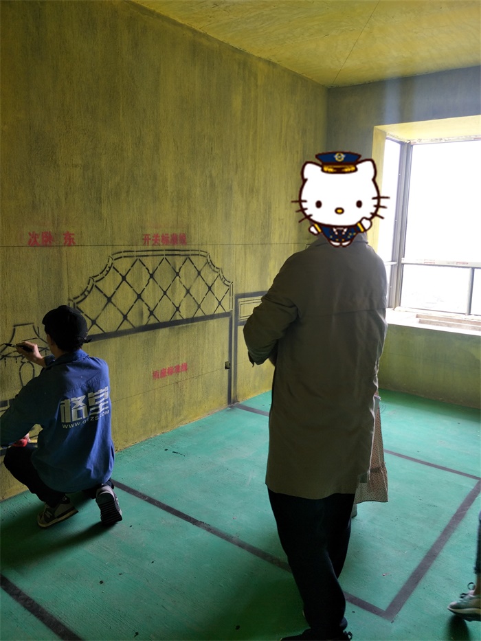 IMG20190428133634.jpg