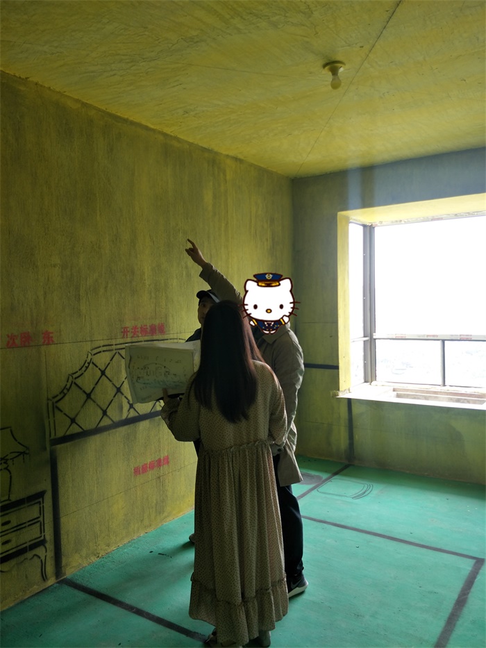 IMG20190428133521.jpg