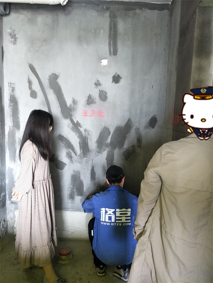 IMG20190428135547.jpg