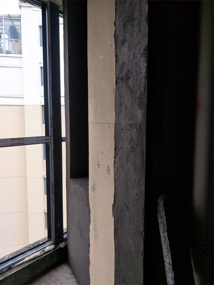 IMG20190428141142.jpg
