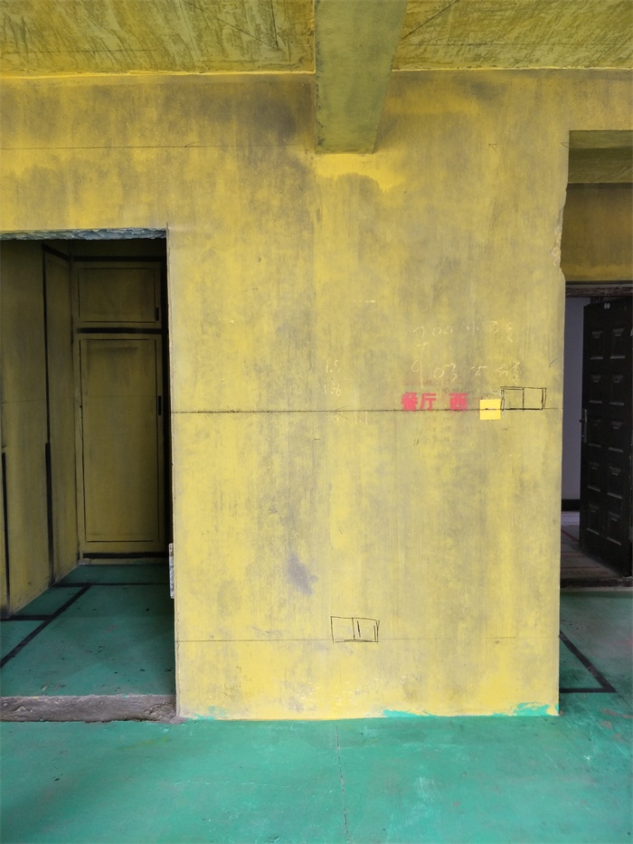 IMG20190428141250.jpg