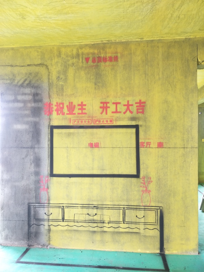 IMG20190428141237.jpg