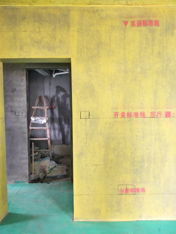 IMG20190428141259.jpg