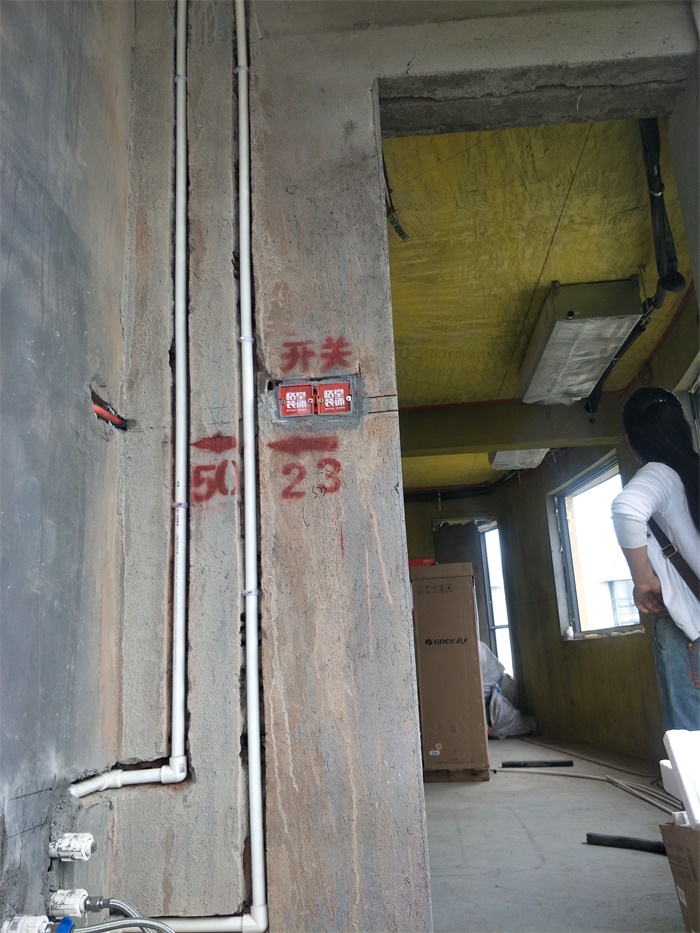 IMG20190510134940.jpg