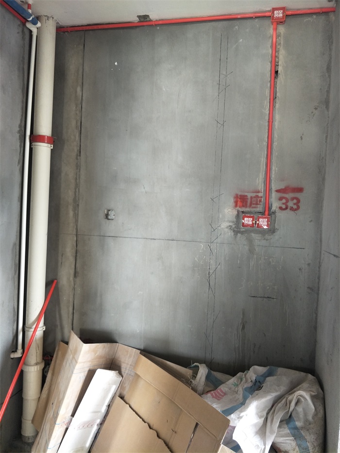 IMG20190510135205.jpg