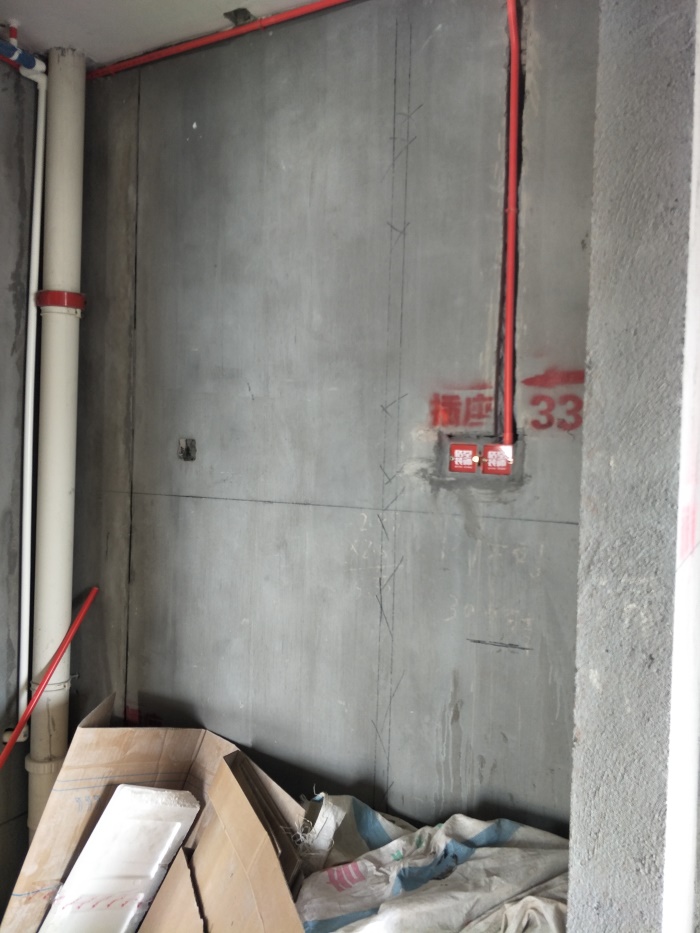 IMG20190510135306.jpg